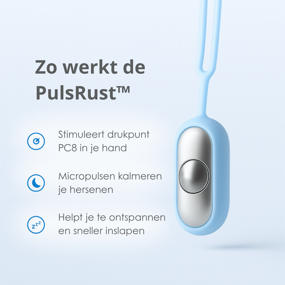 Calmioo PulsRustâ˘